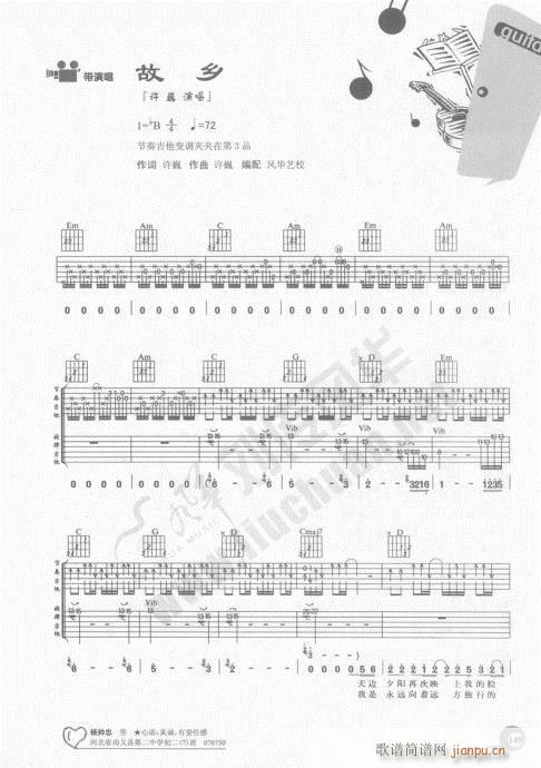 �����ԌW(xu��)20�n141-160(�����V)9