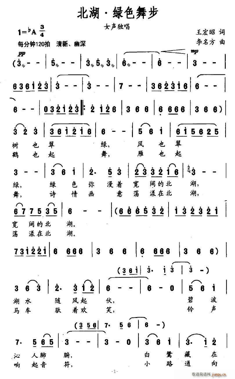 �������Gɫ�貽(���ָ��V)1