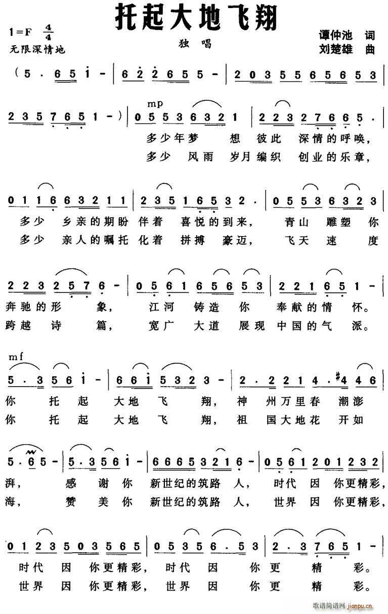 �������w��(���ָ��V)1