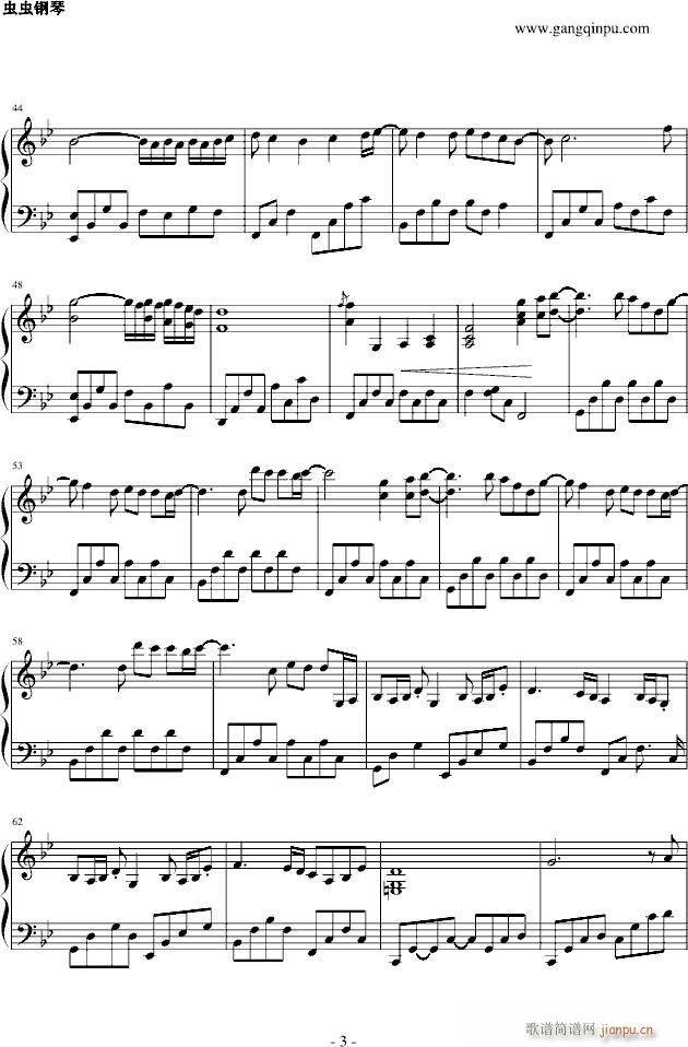 �¹�ʯ(����V)3