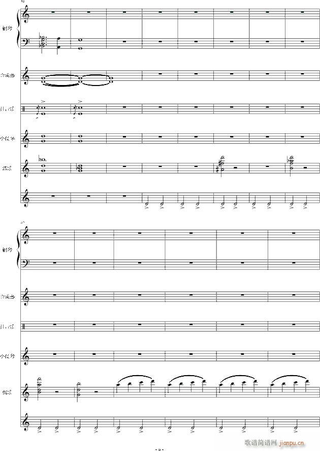 ��ҹ������(����V)6