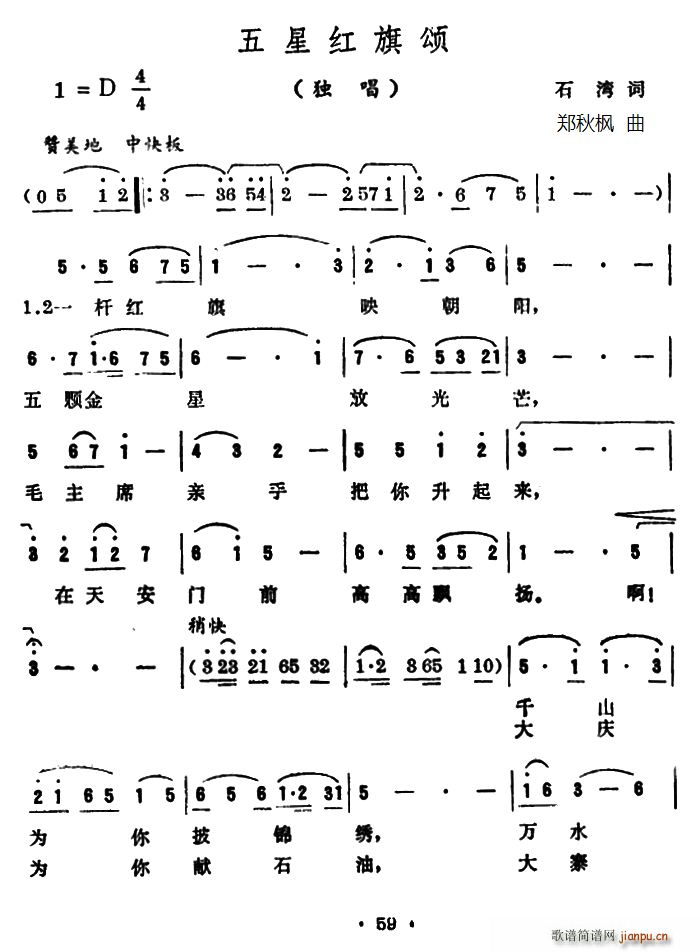 ���Ǽt���(���ָ��V)1