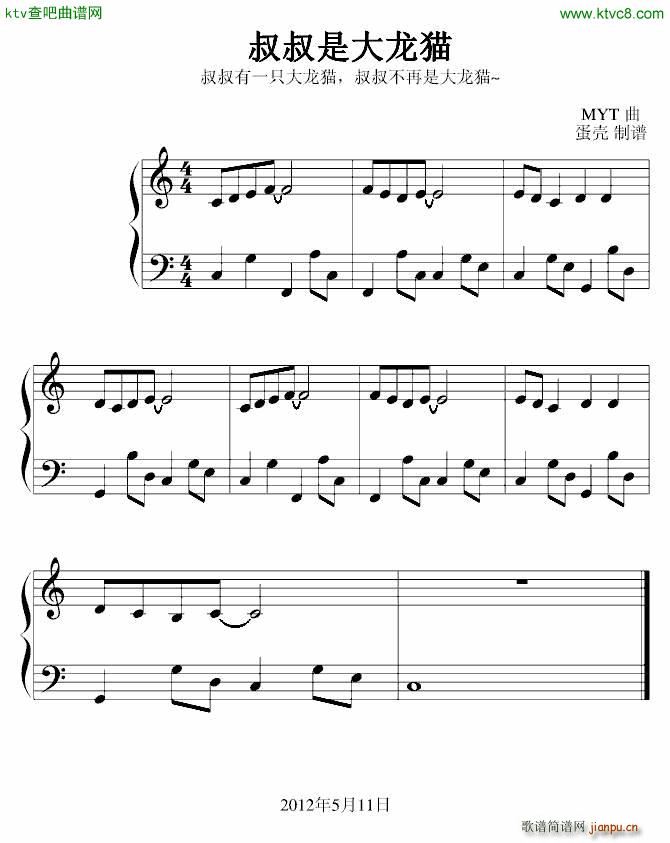 �����Ǵ���؈(����V)1