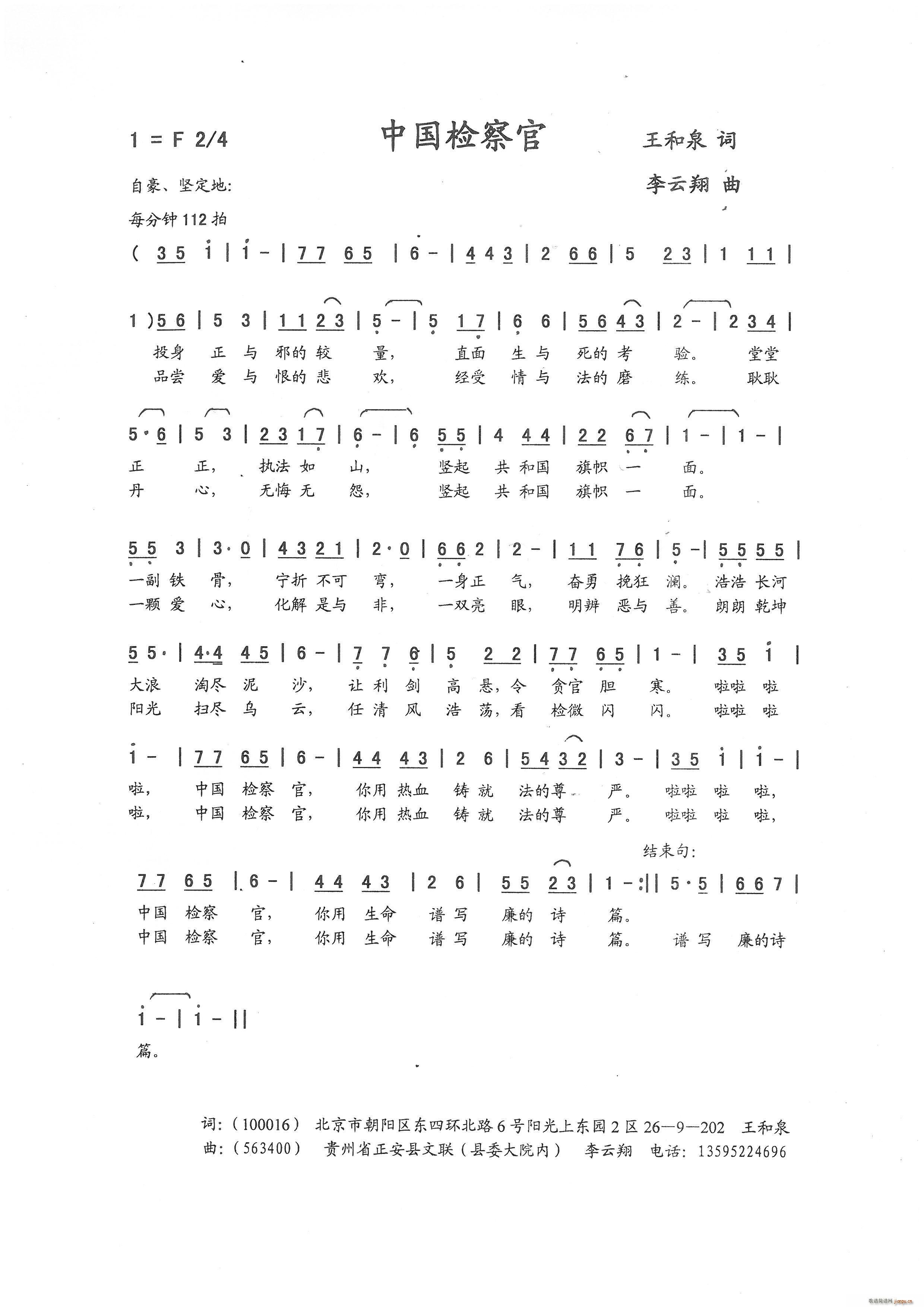 �Ї��z���(���ָ��V)1