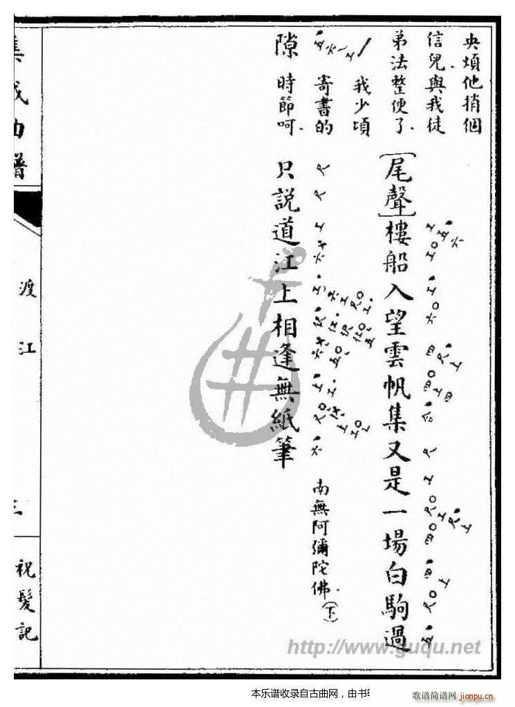 ף�l(f��)ӛ �ɽ�(���ָ��V)5