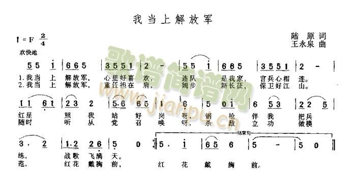 �Ү��Ͻ��܊(���ָ��V)1