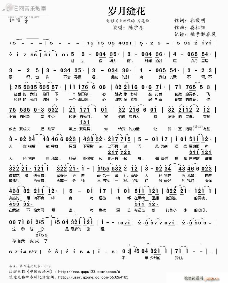 �q�¿p�� С�r(sh��)��4 Ƭβ��(ʮ�ּ�����)1