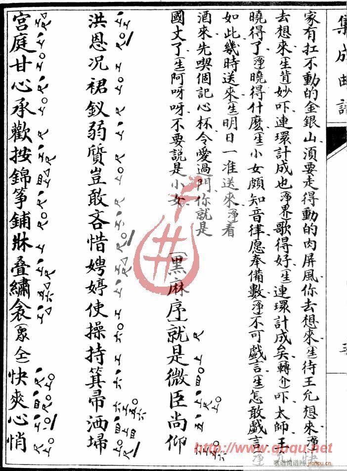 �B�h(hu��n)ӛ������(���ָ��V)6