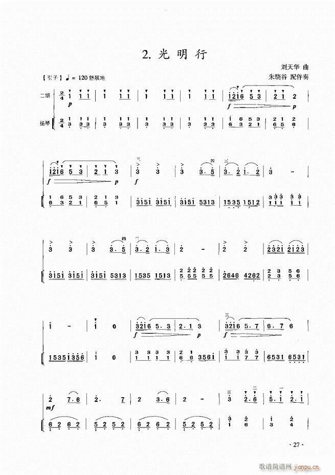 ����������A�̳� Ŀ�1 60(�����V)29