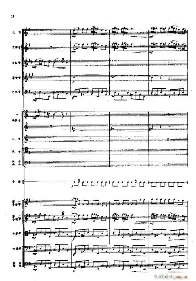 ��һ�½����� ���Ҙ�(l�� )(���V)15