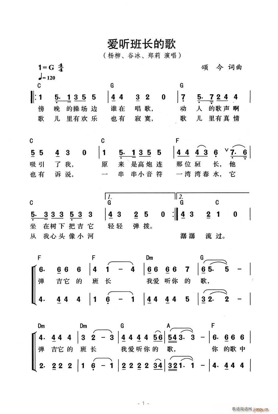 ��(��i) (t��ng)���L(ch��ng)�ĸ�(���ָ��V)1