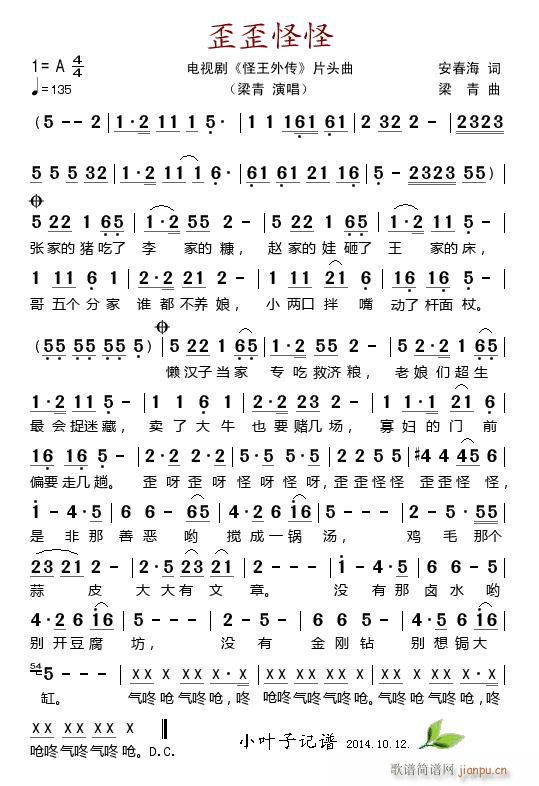 ����ֹ� �ҕ�� ������� Ƭ�^��(ʮ�ּ�����)1