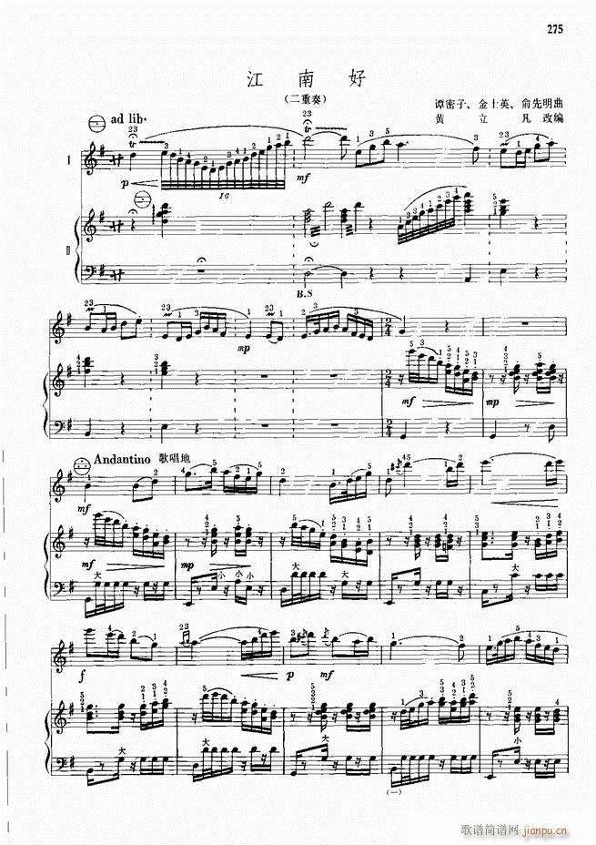 ���L(f��ng)����������91��241 300(���L(f��ng)���V)35