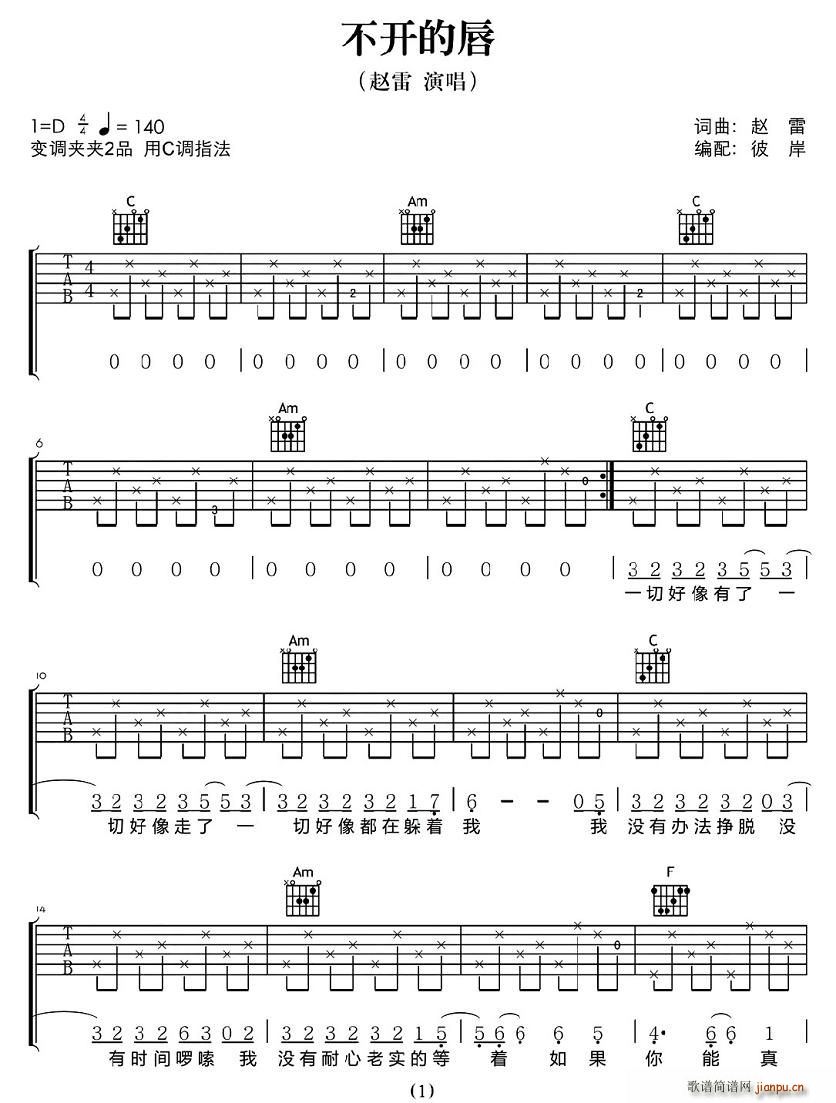 ���_(k��i)�Ĵ�(���ָ��V)1