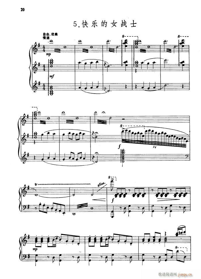 �脡 �tɫ����܊ �M�� ��٪�����(����V)21