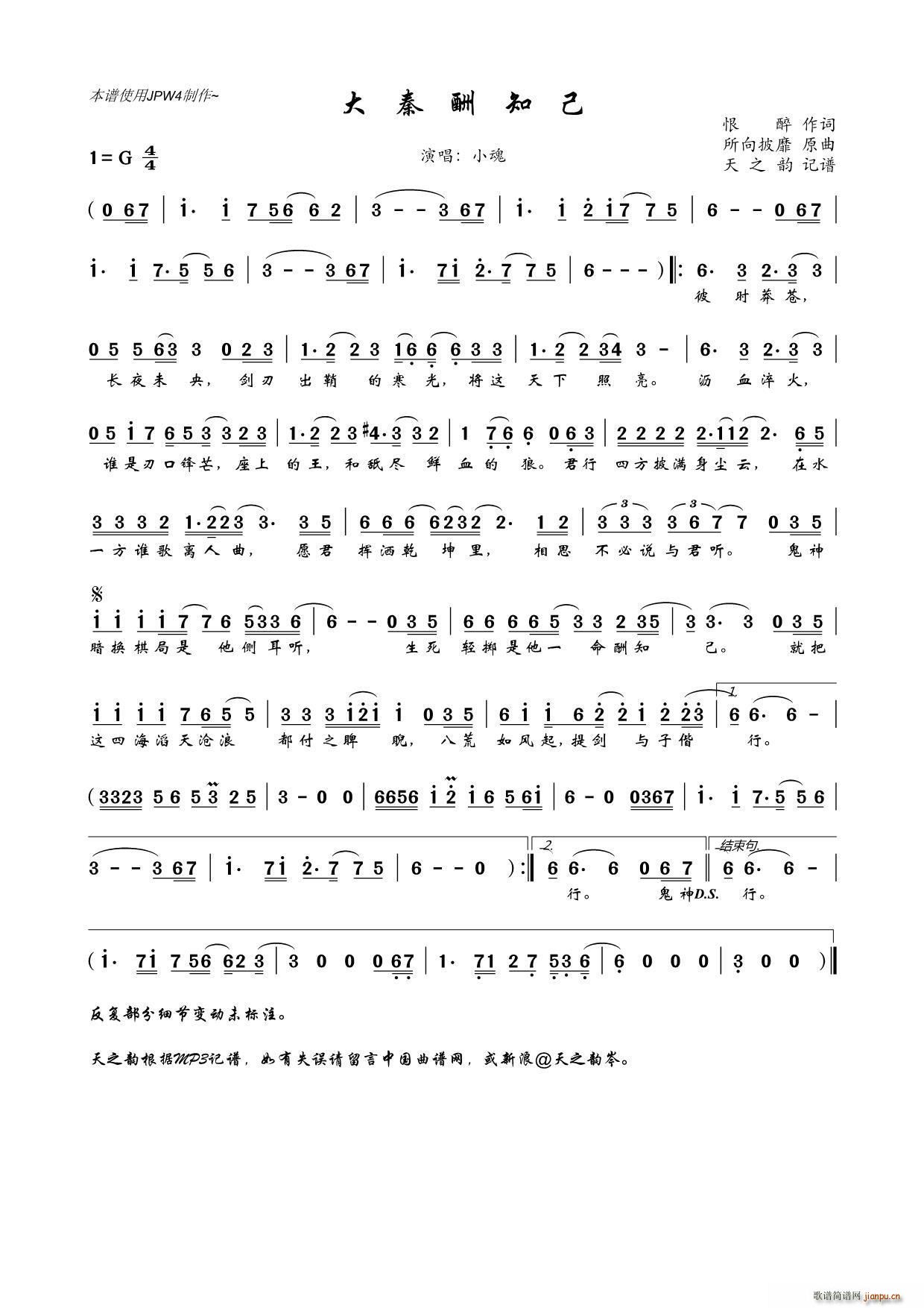 ���س�֪��(���ָ��V)1