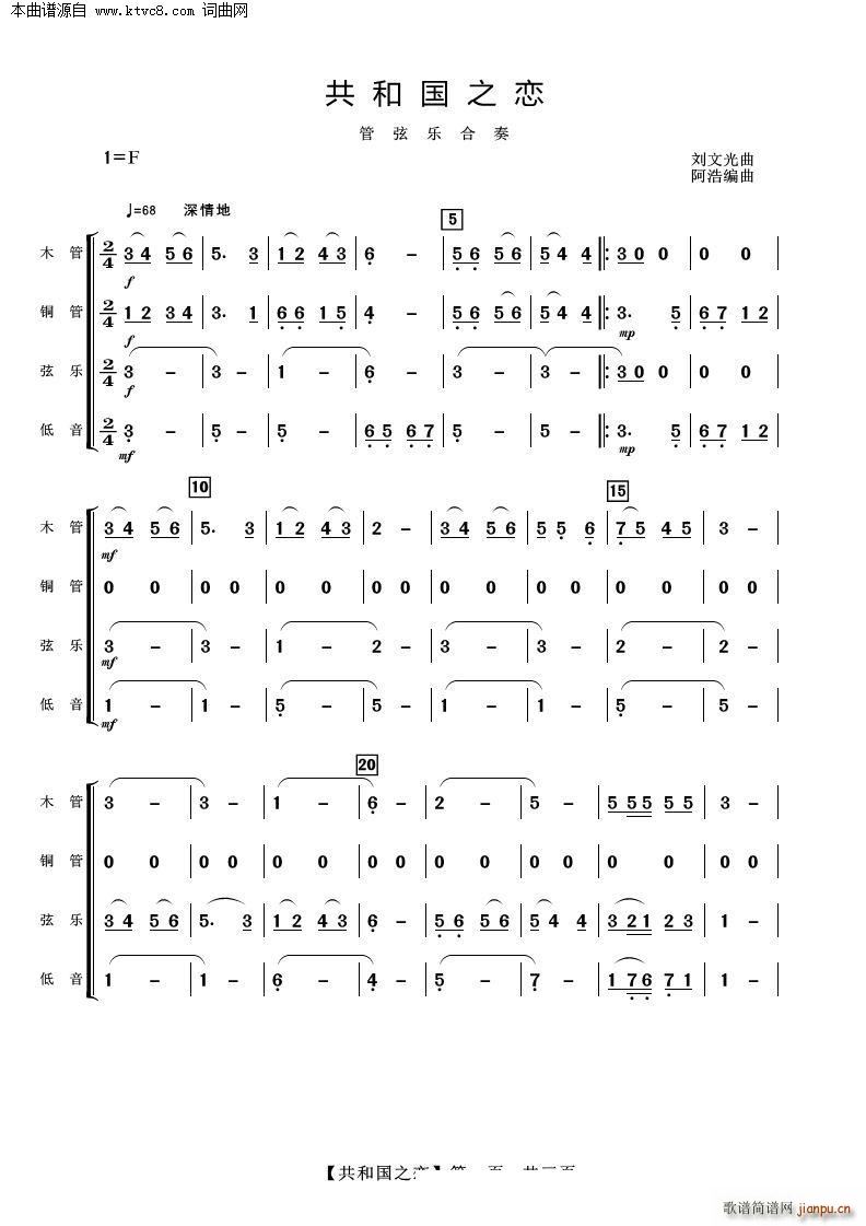 ���͇�֮�� ���Ҙ�(l�� )(���V)1