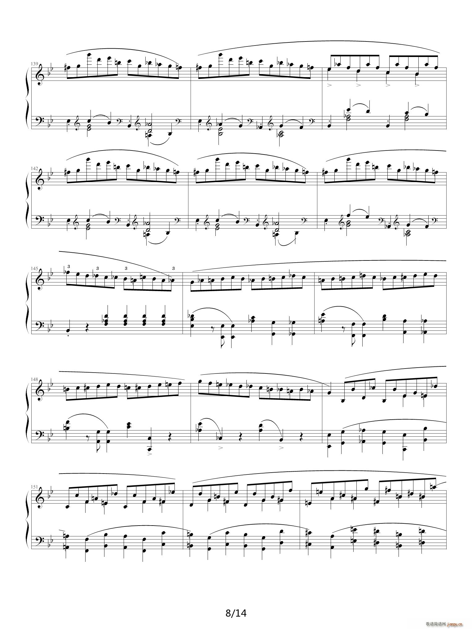 Ф�� gС�{������ musicfish ����� ��B�{(����V)8