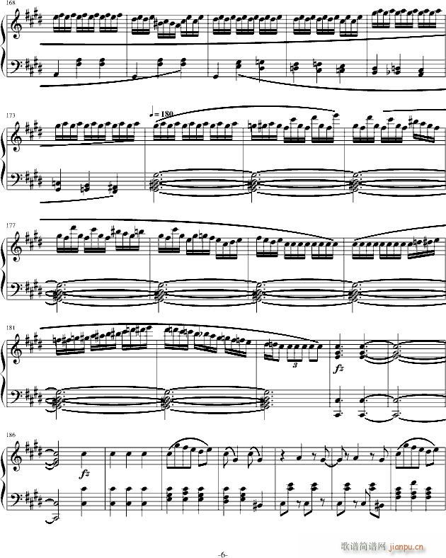 �������C�o��(����V)6