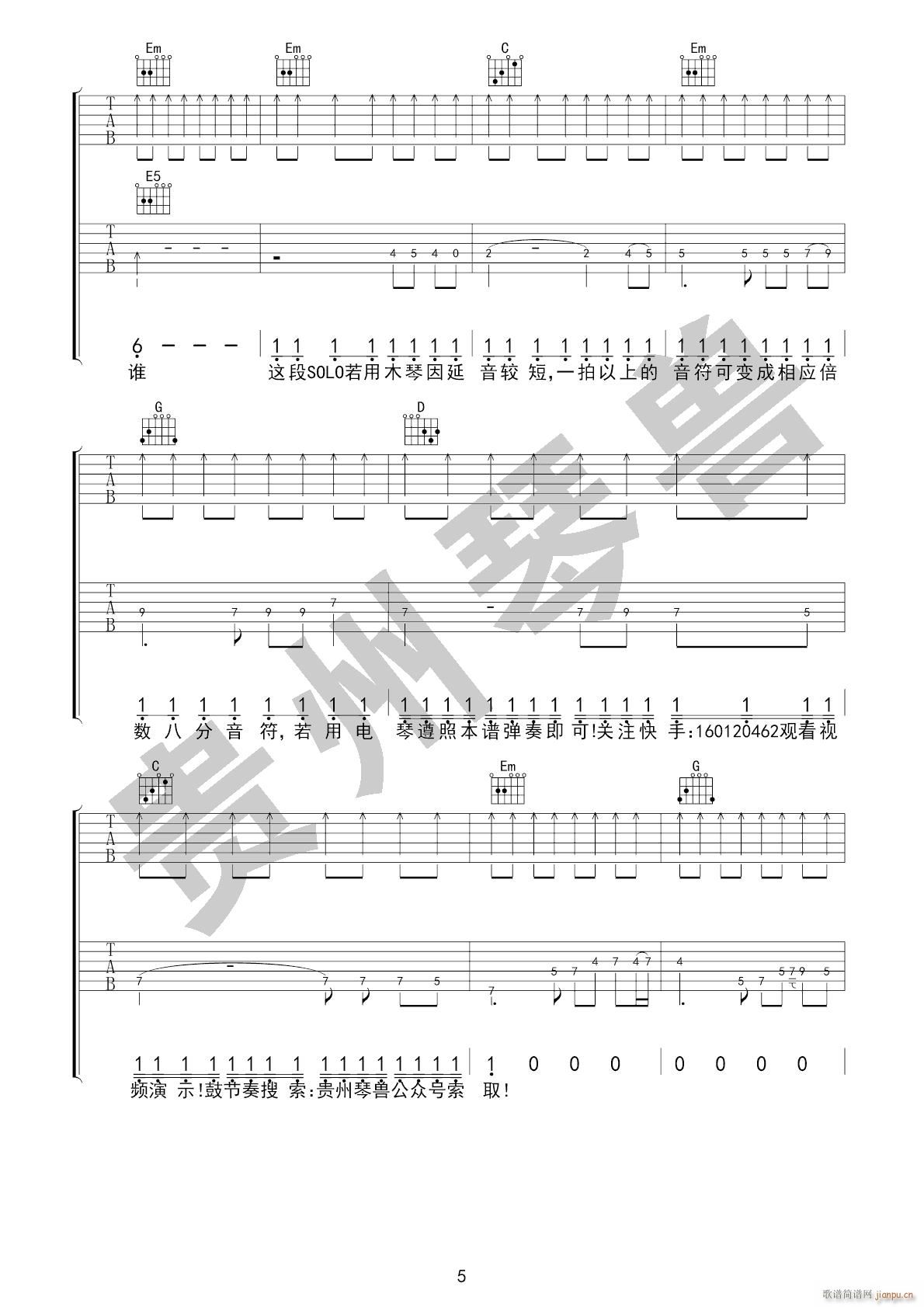 �L(f��ng)�ļ��� G�{ָ��ԭ�澎��(�����V)5