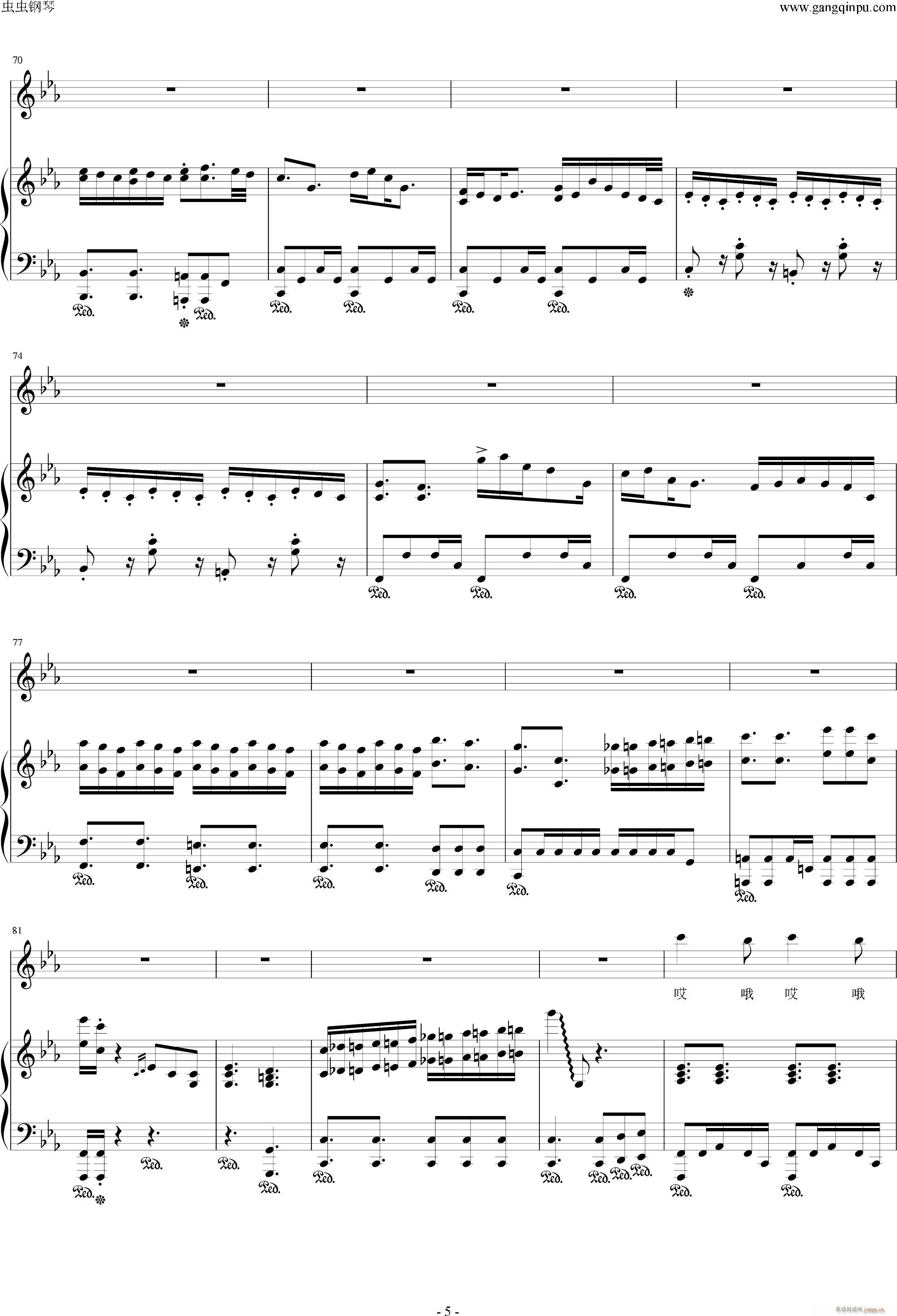 ��Ҫ�҂���һ�� ��ٰ����V(����V)5