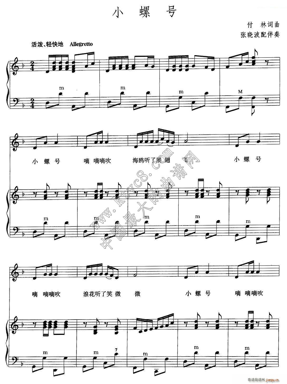 С��̖ ���L(f��ng)�ٰ����V(���L(f��ng)���V)1