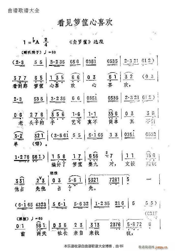 �u����Ҋ(ji��n)�j���Ěgϲ ���V(ʮ�ּ�����)1