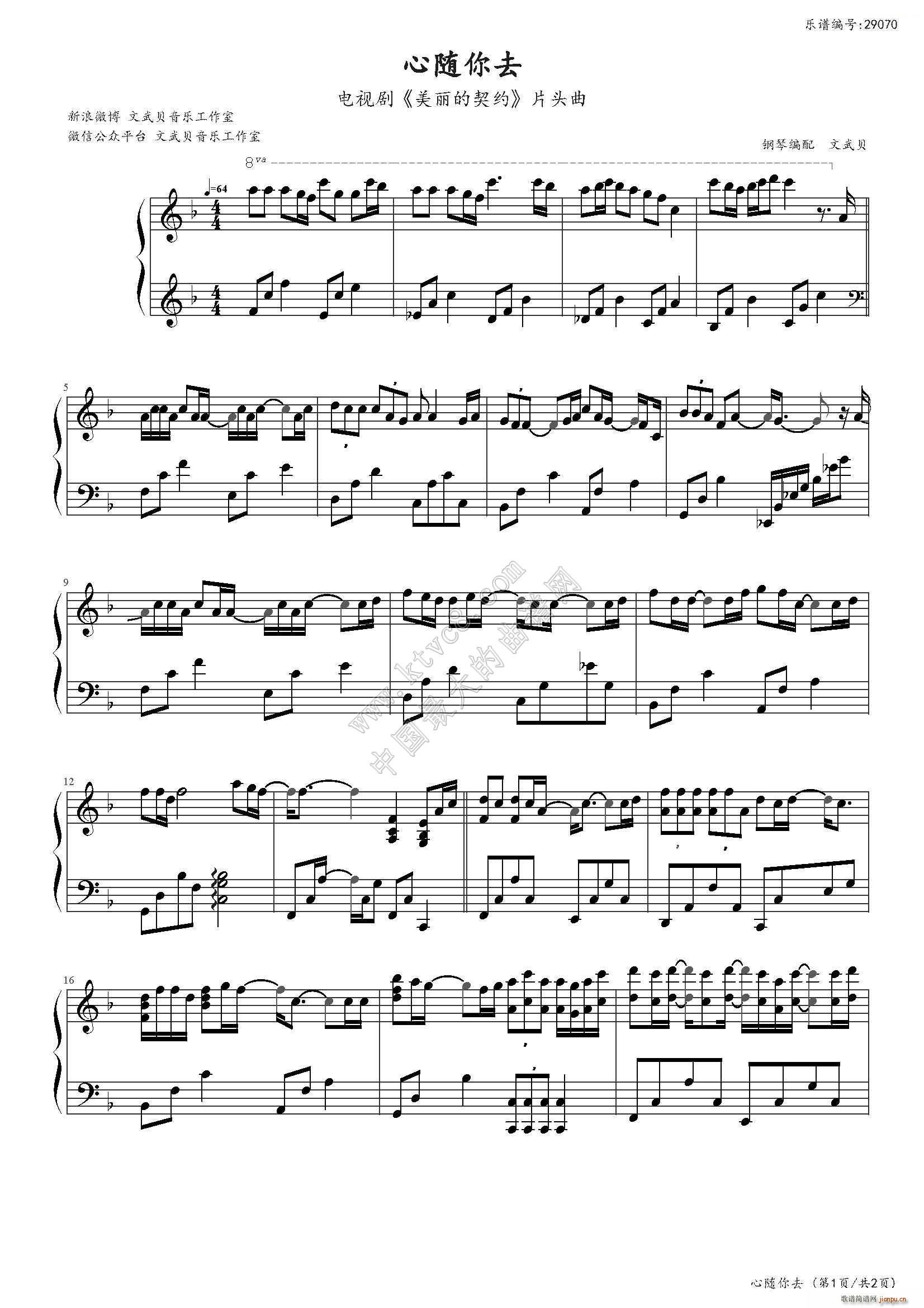 ���S��ȥ ���������s Ƭ�^��(����V)1