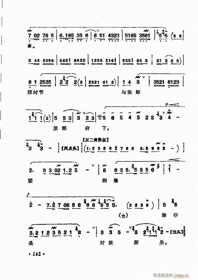 ������(zh��)����ǻ�x �¼� 121 180(�������V)22