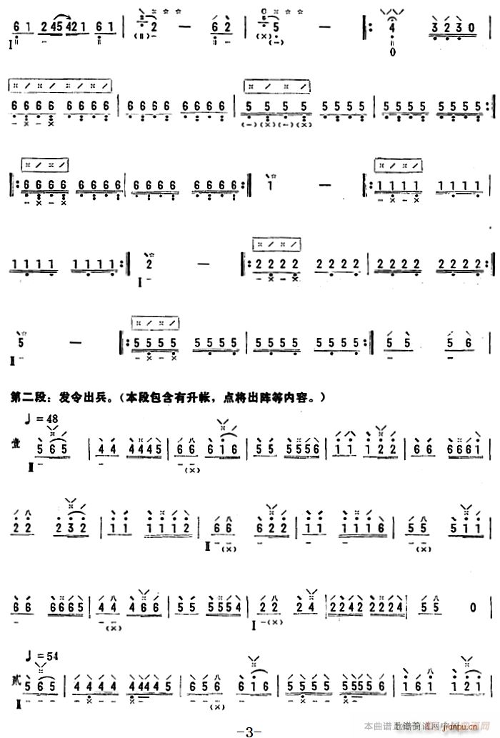 ж�נI(y��ng)��(���ָ��V)3