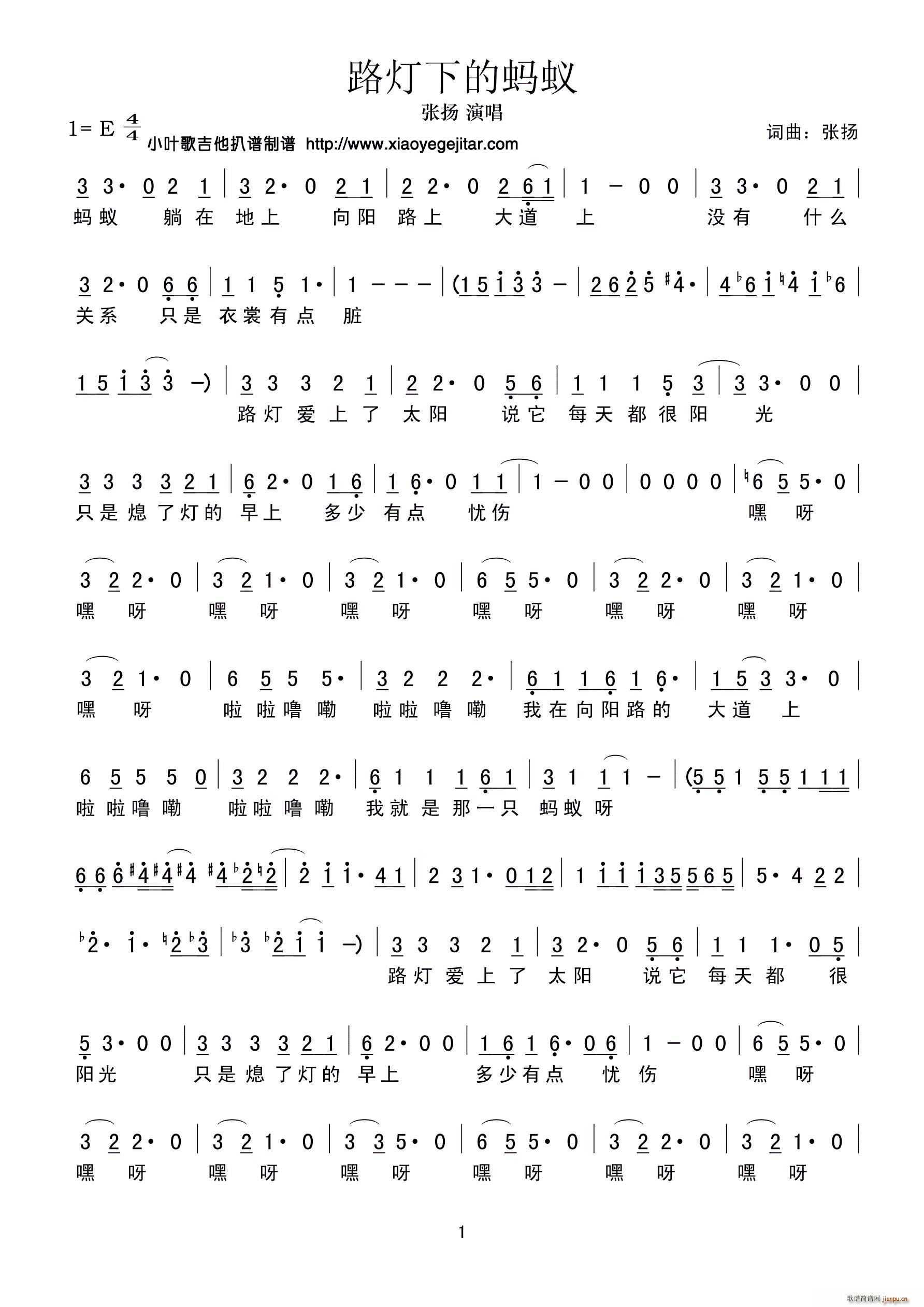 ·���µ�Λρ(���ָ��V)1