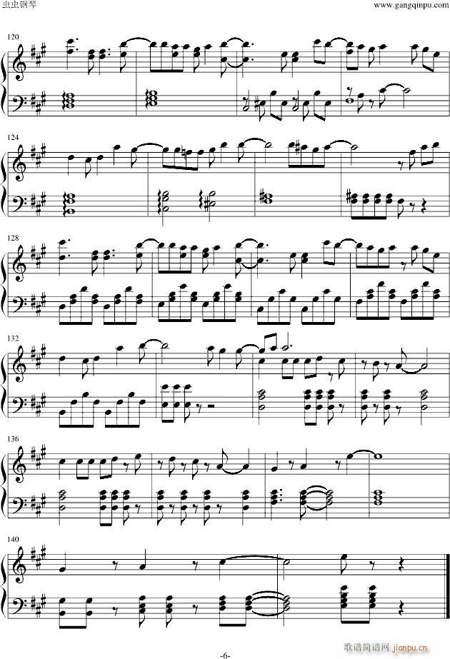 ������β��ED8 Dont think feel(����V)6