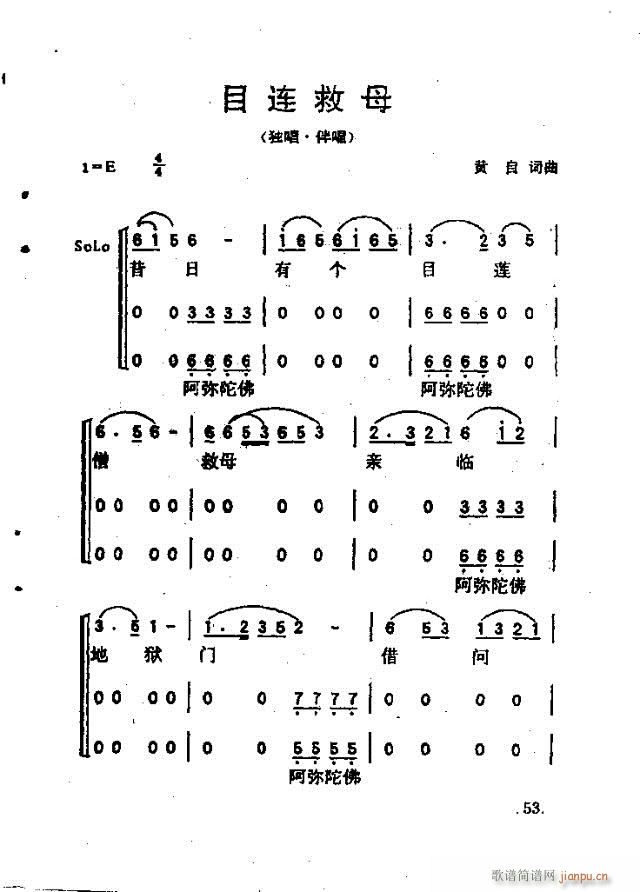 ��̸���48-70(���ָ��V)7