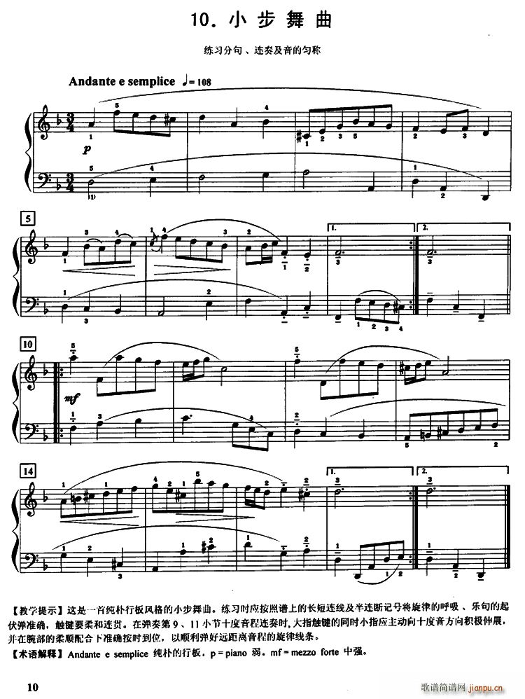 С������ �����־� �B�༰���Ą�Q(ch��ng)(����V)1