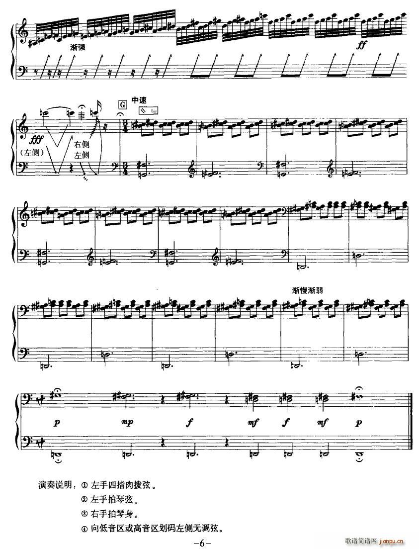 ��ɽӡ��(�Ź~�P���V)1