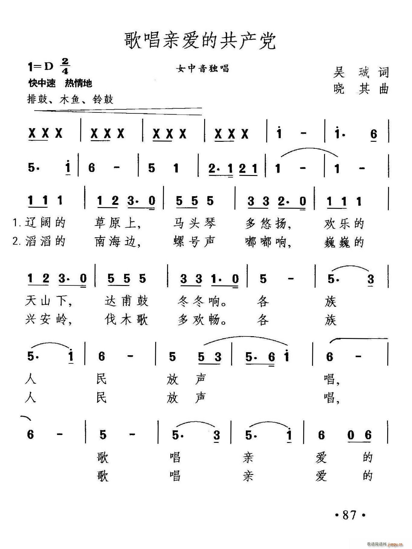 �質�H��(��i)�Ĺ��a(ch��n)�h(���ָ��V)1