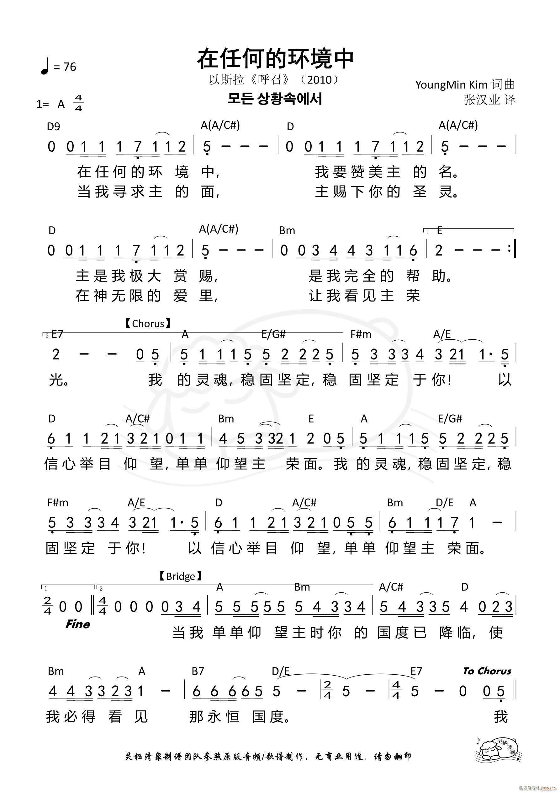 ���κεĭh(hu��n)���� ��715��(ʮ�ּ�����)1