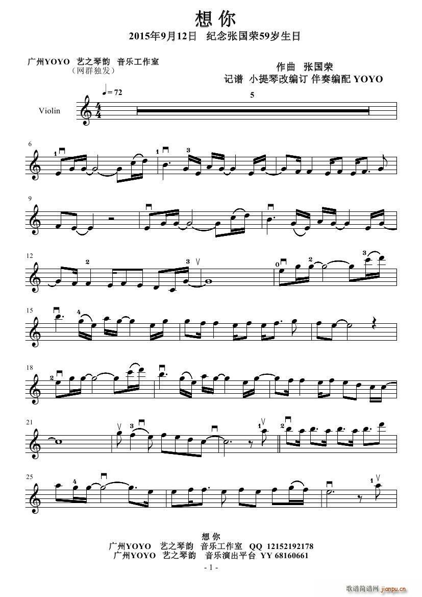 ���� �o����s(С�����V)1