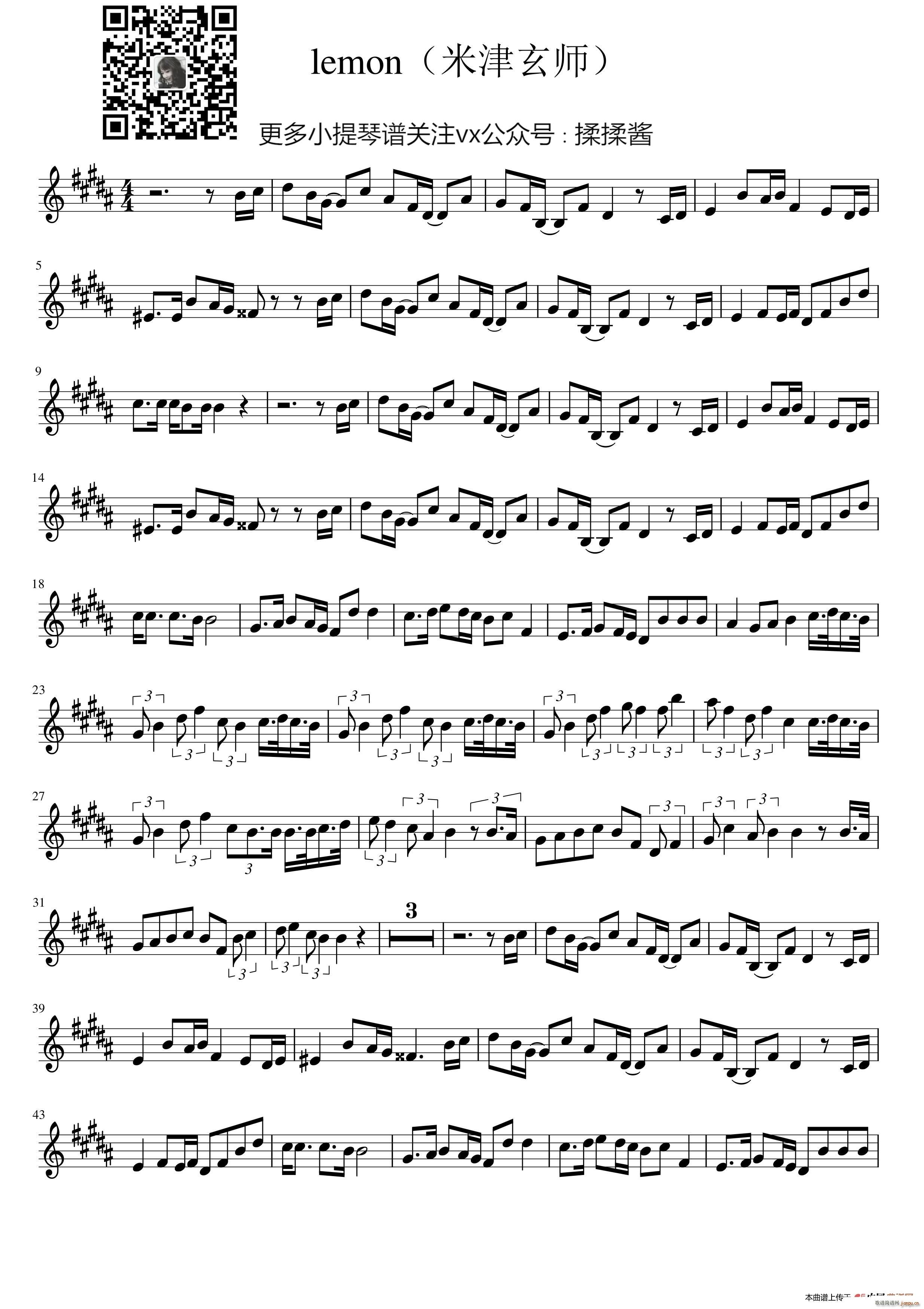 lemon lemon(С�����V)1