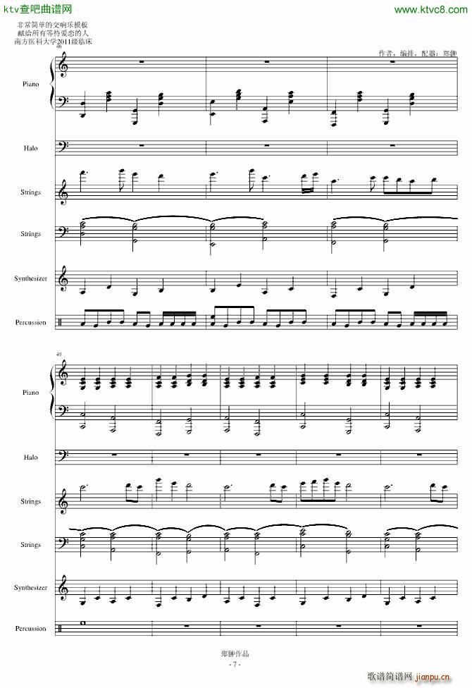 �t��(l��i)���߂���(����V)7