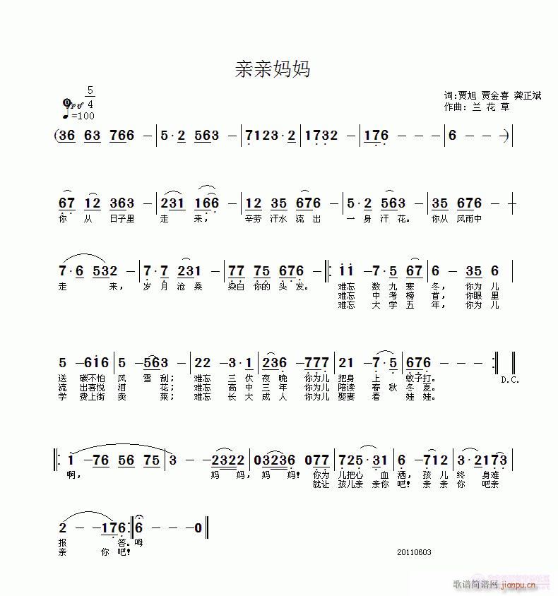 �H�H���������Z��(���ָ��V)1