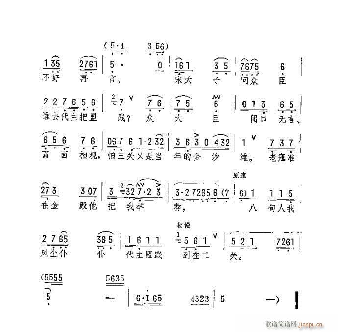 ��ʥ���x�꾩��(l��i)�����`(�������V)5