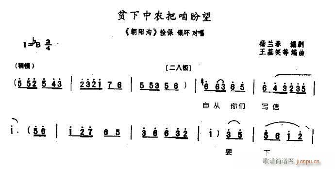 ؚ�����r������-ԥ��(ԥ�����V)1