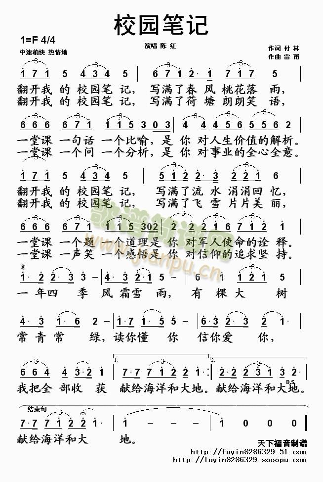 У�@�Pӛ(���ָ��V)1