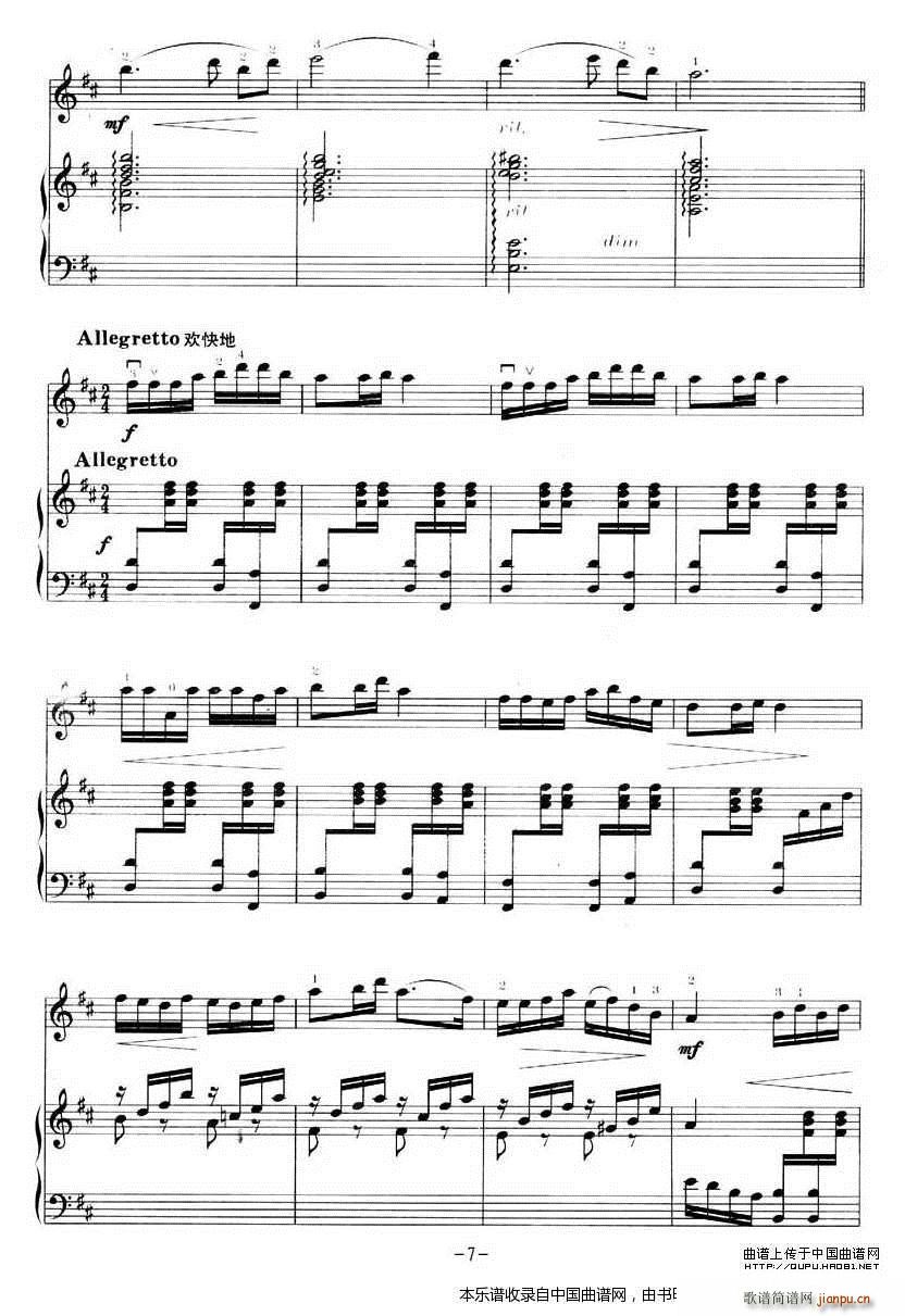 ���� ���(����V)7