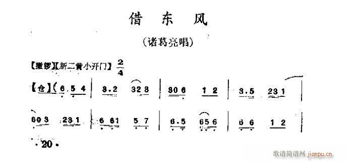 ���� ��|�L(f��ng)(�������V)1