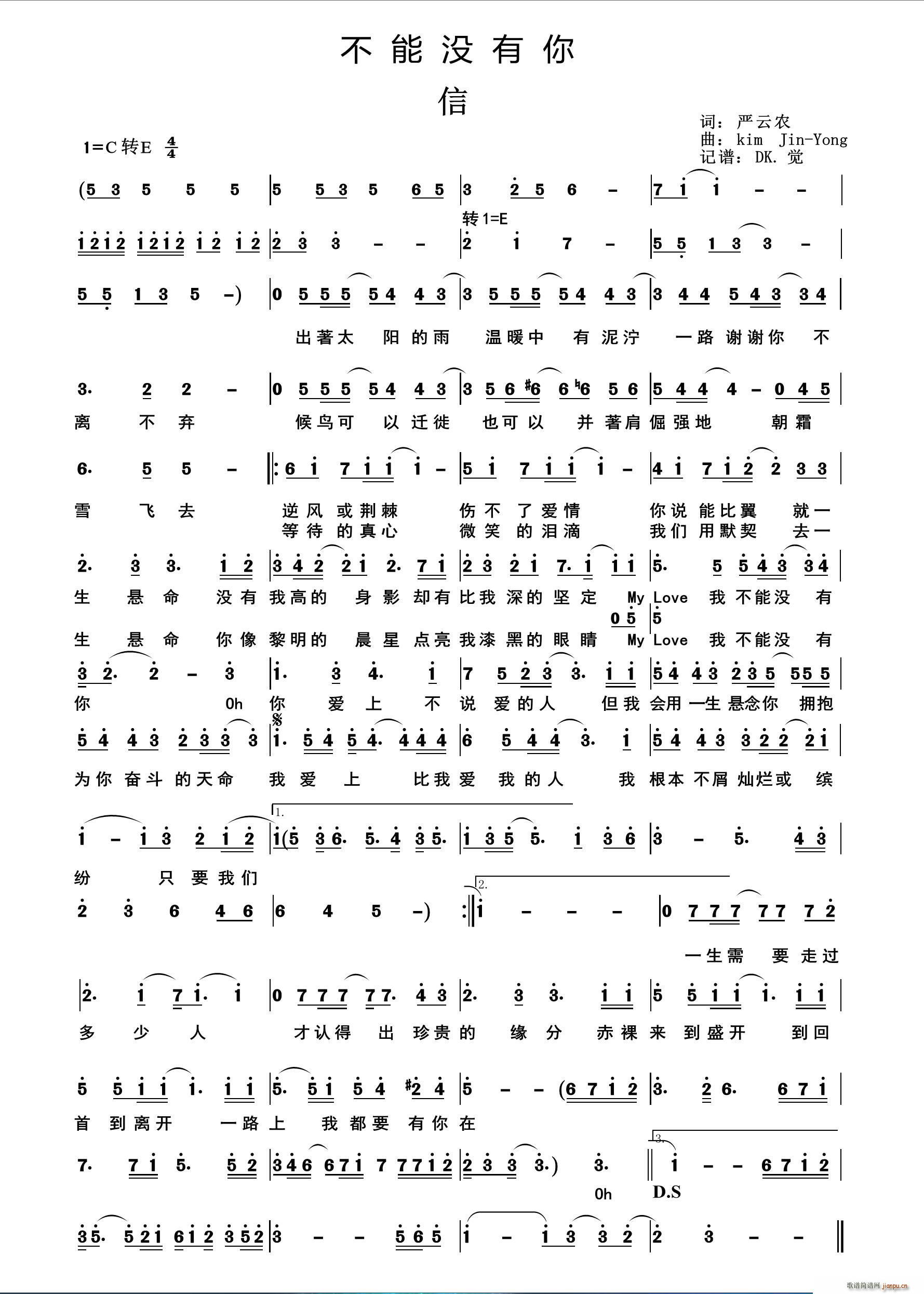 ���ܛ](m��i)���� Kim Jin(ʮ�ּ�����)1