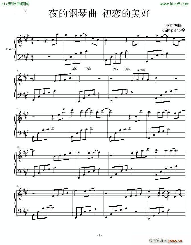 ҹ������� ���ٵ�����(����V)1