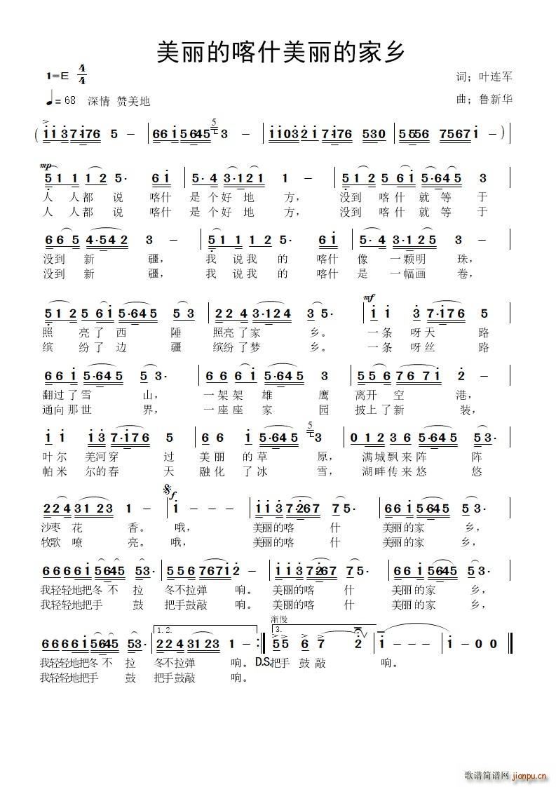 �����Ŀ�ʲ�����ļ��l(ʮ�ּ�����)1