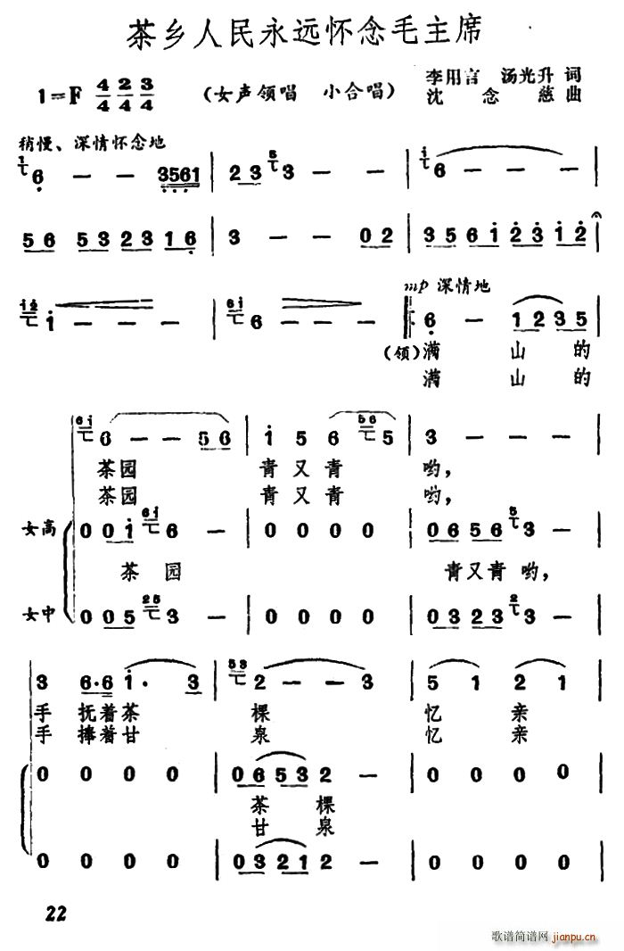 ���l�������h����ë��ϯ(ʮ�ּ�����)1